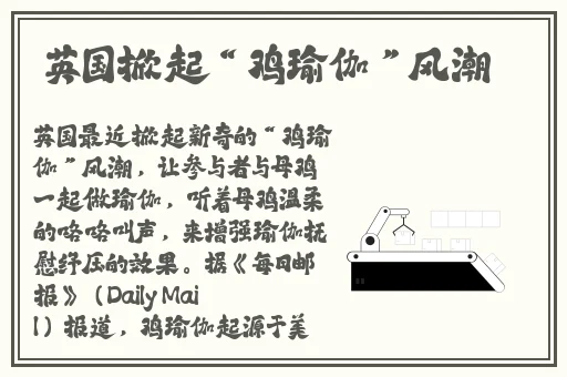 速播在哪怎么看